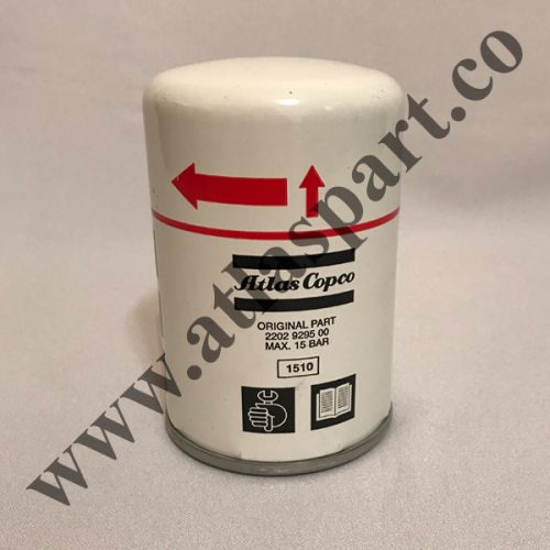 فیلتر روغن کمپرسور اطلس کوپکو-2202929500-2202929550