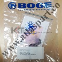 BOGE 576003966P کیت کمپرسور بوگه