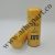 CAT FUELL FILTER 1R-0762 فیلتر سوخت کاترپیلار
