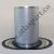 1622-8639-99, 1622863999, 99 8639 1622, Air, air compressor, atlas copco, atlas copco air compressor separator filter, Compressor, filter, oil separator, oil separator filter, separator, Separator filter, اطلس کوپکو, اویل سپراتور, اویل سپریتور, جداکننده روغن, سپراتور, سپراتور فیلتر, سپریتور, فیلتر, فیلتر سپراتور, فیلتر سپراتور کمپرسور, فیلتر سپراتور کمپرسور هوا اطلس کوپکو, فیلتر سپریتور, کمپرسور, کمپرسور هوا, کیت, هوا
