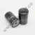 filter, mann filter, Mann Oil Filter, Oil filter, W719-10, فیلتر, فیلتر روغن, فیلتر روغن مان, فیلتر مان, مان