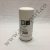 00 7836 1622, 1622-7836-00, 1622783600, Air, air compressor, atlas copco, Atlas copco air compressor Oil filter, atlas copco oil filter, Compressor, compressor oil filter فیلتر روغن کمپرسور هوا اطلس کوپکو, filter, oil, Oil filter, oil filter Atlas Copco, اطلس کوپکو, روغن, فیلتر, فیلتر روغن, فیلتر روغن اطلس کوپکو, فیلتر روغن کمپرسور, کمپرسور, کمپرسور هوا, هوا