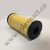 1R-0756, CATERPILLAR, caterpillar filter, Caterpillar fuel filter, filter, fuel filter, فیلتر, فیلتر سوخت, فیلتر سوخت کاترپیلار, فیلتر کاترپیلار, کاترپیلار