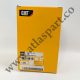 363-5819, 5819-363, caterpillar filter, Caterpillar Fuel Water Separator Element, element filter, fuel filter, water separator filter, فیلتر, فیلتر سپراتور, فیلتر سپراتور آب, فیلتر سپراتور آب سوخت, فیلتر سپراتور آب و سوخت کاترپیلار, فیلتر سوخت, فیلتر کاترپیلار, کاترپیلار