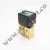 1089-0590-21, 1089059021, 21 0590 1089, Air, atlas copco, atlas copco air compressor solenoid valve, Compressor, solenoid, solenoid valve, Solenoid valve Atlas Copco, valve, اطلس کوپکو, سولنویید ولو, سولونویید ولو, سولونویید ولو کمپرسور هوا, شیر, شیر برقی, شیر برقی اطلس کوپکو, شیربرقی, شیربرقی کمپرسور هوا, کمپرسور, کمپرسور هوا, هوا