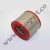 00 1269 1619, 1619-1269-00, 1619126900, Air, air compressor, Air filter, Air filter Atlas Copco, atlas copco, Atlas copco air compressor air filter, atlas copco air filter, Compressor, filter, اطلس کوپکو, فیلتر, فیلتر هوا, فیلتر هوا اطلس کوپکو, فیلتر هوا کمپرسور هوا اطلس کوپکو, کمپرسور, کمپرسور هوا, هوا