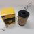 1R-0726, CAT, cat filter, CAT oil filter, CATERPILLAR, caterpillar filter, Caterpillar Oil filter, filter, Oil filter, فیلتر, فیلتر روغن, فیلتر روغن کاترپیلار, فیلتر کاترپیلار, کاترپیلار