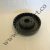 01 7357 2254, 2254-7357-01, 2254735701, atlas copco, COUPLING, Coupling Half ATLAS COPCO, اطلس کوپکو, کوپلینگ, کوپلینگ اطلس کوپکو