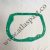 00 5011 1621, 1621-5011-00, 1621501100, atlas copco, gasket, gasket ATLAS COPCO, اطلس کوپکو, گسکت, گسکت اطلس کوپکو, واشر, واشر اطلس کوپکو