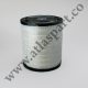 Air filter, donaldson, Donaldson Filter, filter, Oil filter, P527682, Separator filter, دونالدسون, فیلتر, فیلتر دونالدسون, فیلتر روغن, فیلتر سپراتور, فیلتر سپریتور, فیلتر هوا