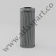 Air filter, donaldson, Donaldson Filter, filter, Oil filter, P566211, Separator filter, دونالدسون, فیلتر, فیلتر دونالدسون, فیلتر روغن, فیلتر سپراتور, فیلتر سپریتور, فیلتر هوا