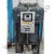 CD300+ ATLAS COPCO desiccant dryer درایر دسیکانت جذبی اطلس کوپکو