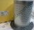 6.2011.0, AS31-171, filter, KAESER, kaeser oil separator filter, kaeser separator filter, KAESER separator filter AS31-171, oil separator filter, Separator filter, اویل سپراتور فیلتر, سپراتور فیلتر, فیلتر, فیلتر اویل سپراتور, فیلتر جداکننده روغن کیزر, فیلتر سپراتور, فیلتر سپراتور کیزر, کیزر