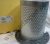 KAESER separator filter AS30-171,6.2011.0,AS30-171,kaeser,separator filter,kaeser separator filter,kaeser filter,filter,oil separator filter ,kaeser oil separator filter,oil separator,kaeser oil separator ,فیلتر سپراتور کیزر,فیلتر سپراتور,کیزر,فیلتر کیزر,سپراتور کیزر,سپراتور,اویل سپراتور,اویل فیلتر سپراتور,اویل فیلتر سپراتور کیزر,فیلتر,فیلتر کیزر,