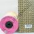 Air filter 1623778300 1630778399 ATLAS COPCO فیلتر هوا اطلس کوپکو