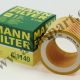 Air filter, c 1140, c1140, filter, MANN, MANN air filter C1140, mann filter, ایر فیلتر, ایر فیلتر مان, فیلتر, فیلتر مان, فیلتر هوا, فیلتر هوا مان, مان