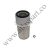 00 4206 6271, 6271-4206-00, 6271420600, Air, air compressor, Air filter, atlas copco, Atlas copco air compressor air filter, atlas copco air filter, Compressor, filter, اطلس کوپکو, فیلتر, فیلتر هوا, فیلتر هوا اطلس کوپکو, فیلتر هوا کمپرسور هوا اطلس کوپکو, کمپرسور, کمپرسور هوا, هوا