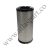 06 0353 8973, 8973-0353-06, 8973035306, atlas copco, CARTUCCIA, P772580